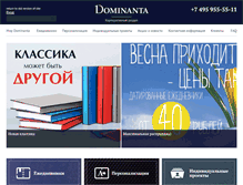 Tablet Screenshot of dominanta-art.com